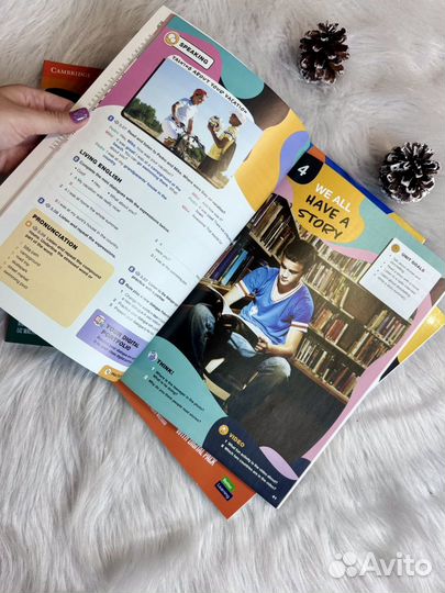 Учебник Game Changer