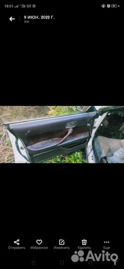 Кузов toyota vista sv25