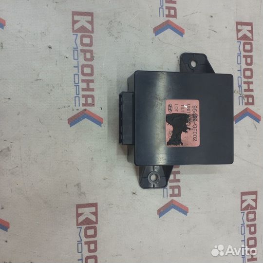 Блок управления системой парковки KIA opirus