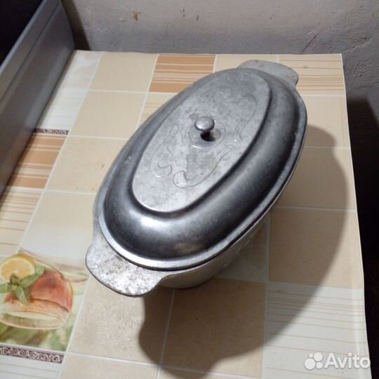 Утятница