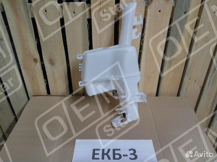 Бачок стеклоомывателя Хендай Крета