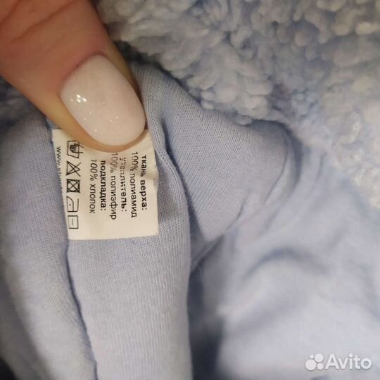 Зимняя шапочка для мальчика зима р-р 44