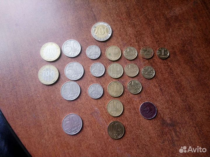 Лот монет KZ