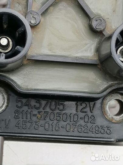 Продаю катушку зажигания