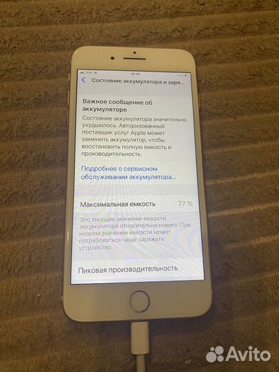 iPhone 8 Plus, 64 ГБ