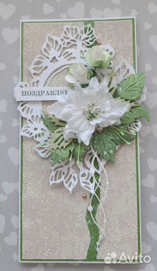 Открытка (шоколадница) скрапбукинг