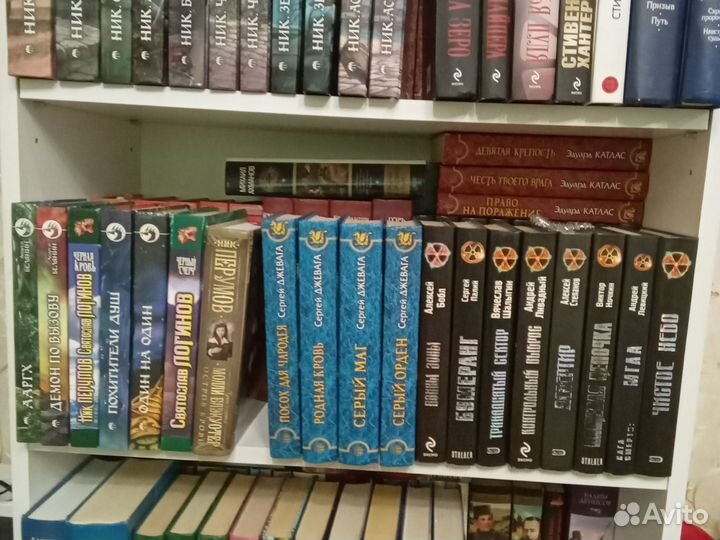 Книги