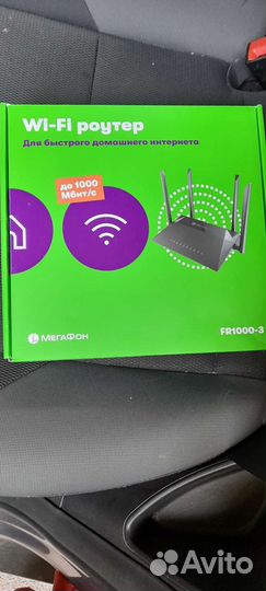 Wifi роутер 4g