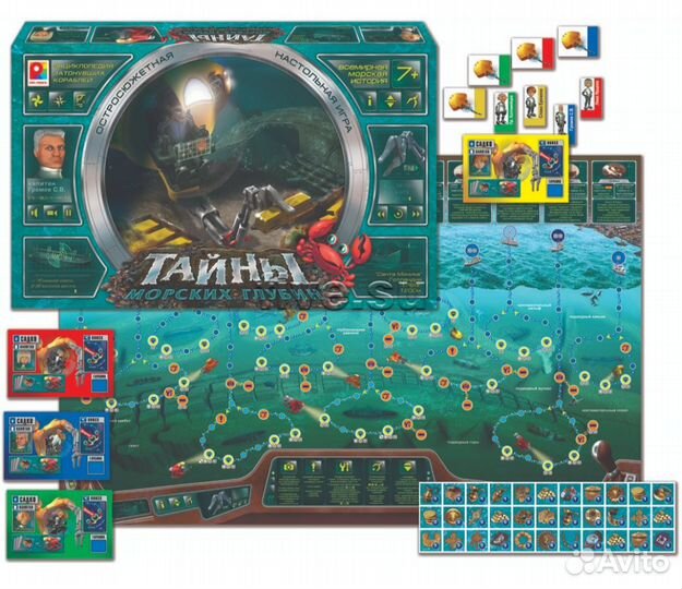 Настольная игра Тайны морских глубин