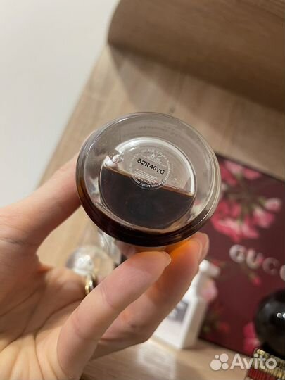 Maison margiela replica by the fireplace