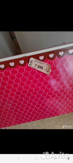 Домик кукольный