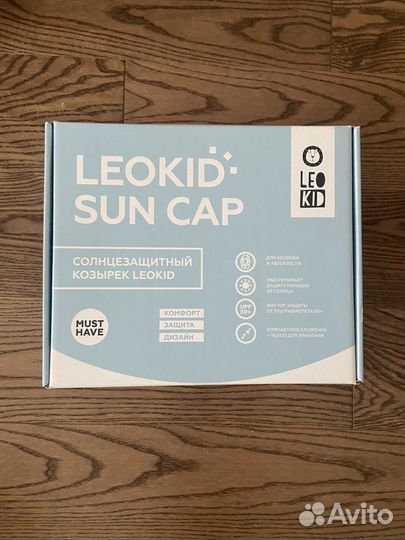 Солнцезащитный козырек leokid