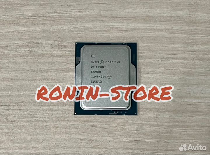 Intel core i9-13900K (36 MB) NEW