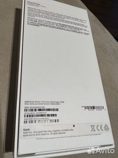 iPhone 14 Pro Max, 512 ГБ