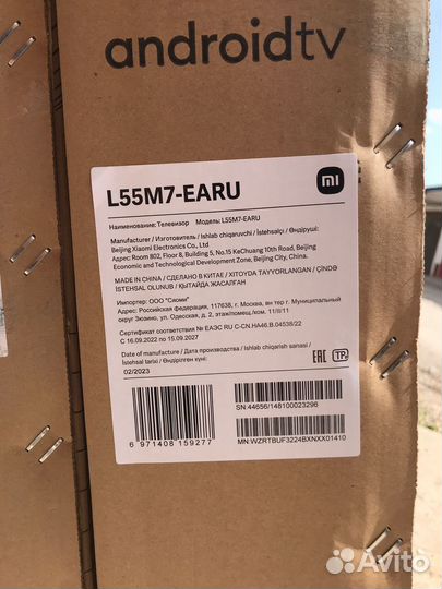 Телевизор Xiaomi MI TV A2 55’’ новый гарантия