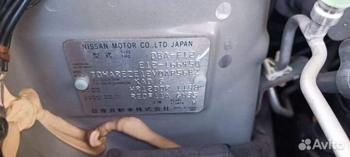На запчасти, в полный разбор nissan note E12