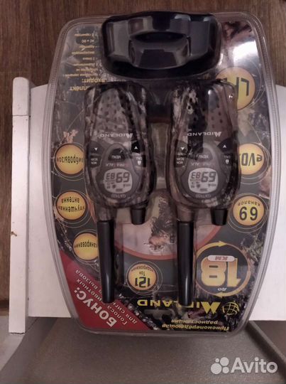 Приемопередающая станция midland GXT 650VP4