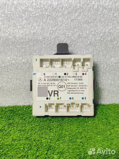 Блок управления двери Mercedes-Benz S-Class W222