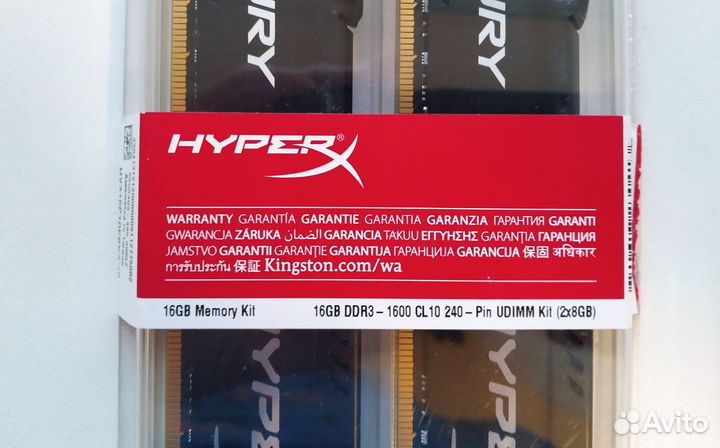 Модули памяти Kingston (2 по 8 гб)