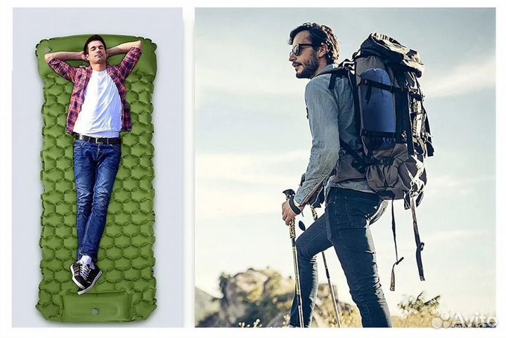 Коврик Каримат Надувной