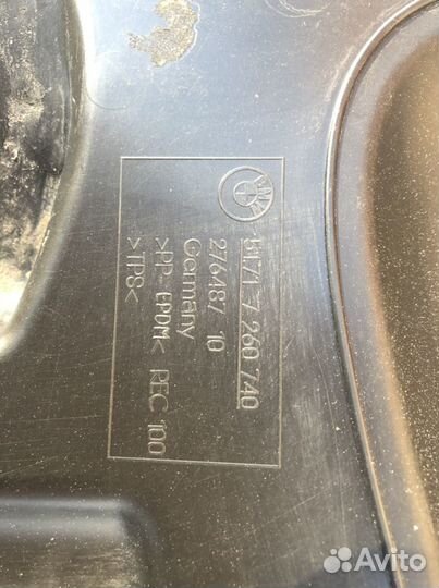 Щиток оригинал уголок переднего бампера bmw f30