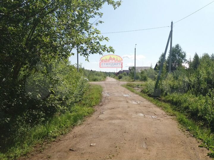 Участок 10 сот. (ИЖС)