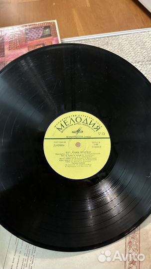 Виниливые пластинки