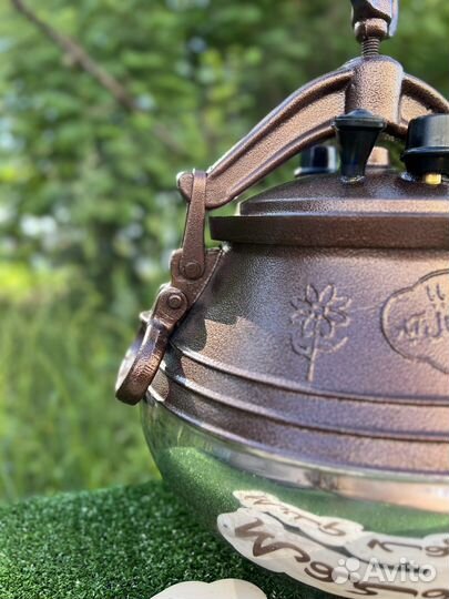 Афганский казан