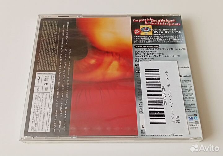 CD Tommy Lee – Never A Dull Moment (Japan 2002)