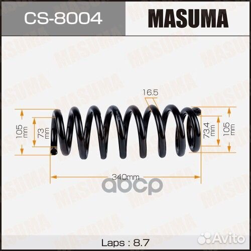 Пружина подвески masuma rear grand vitara 07-16