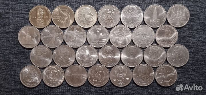 Юбилейные монеты металлические рубли