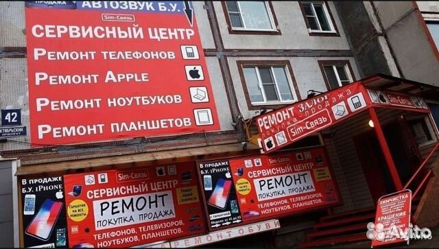 Адаптер Rock microusb to USB 2.0. 