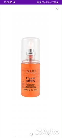 Масло для секущихся кончиков волос