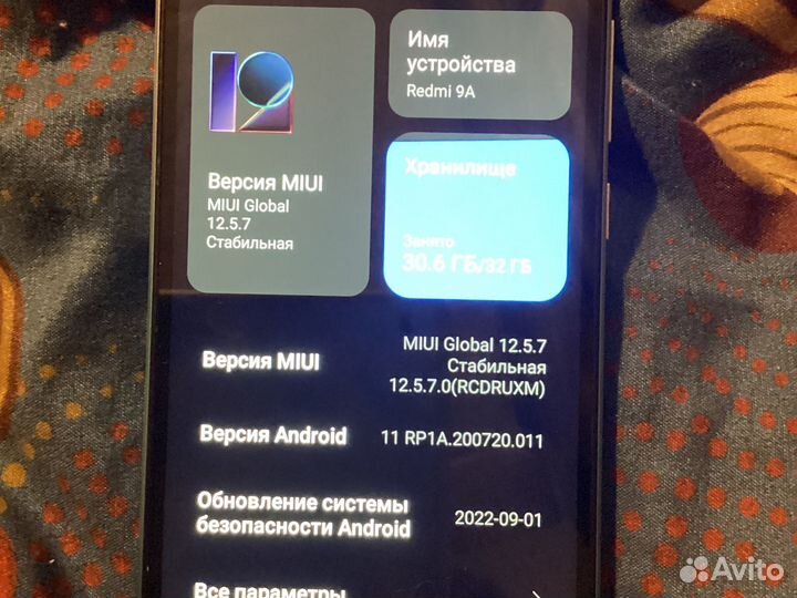 Xiaomi redmi 9a 32gb