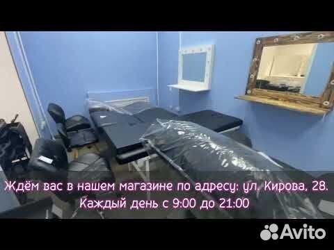Парикмахерская тележка