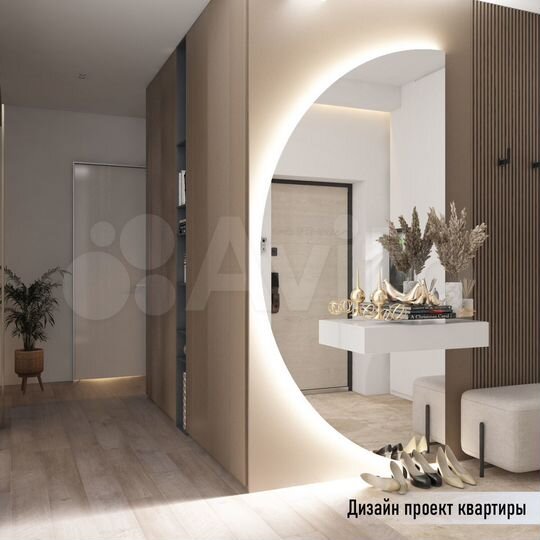1-к. квартира, 72,7 м², 5/22 эт.