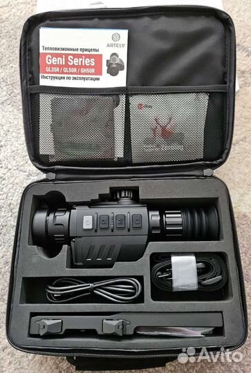 Тепловизор