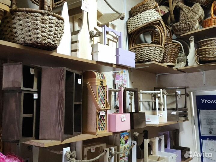 Ящики деревянные для подарков