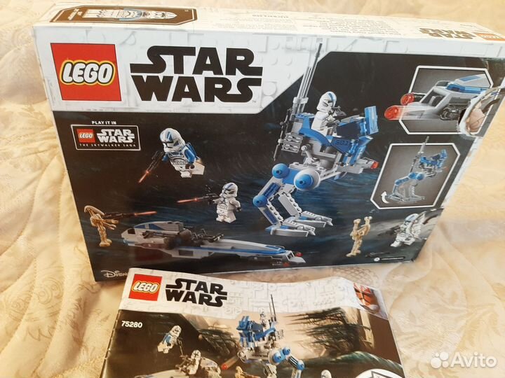 Lego Star Wars 75280