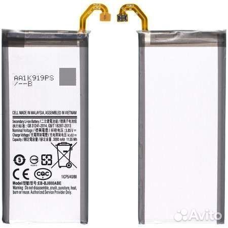 EB-bj800abe Аккумулятор