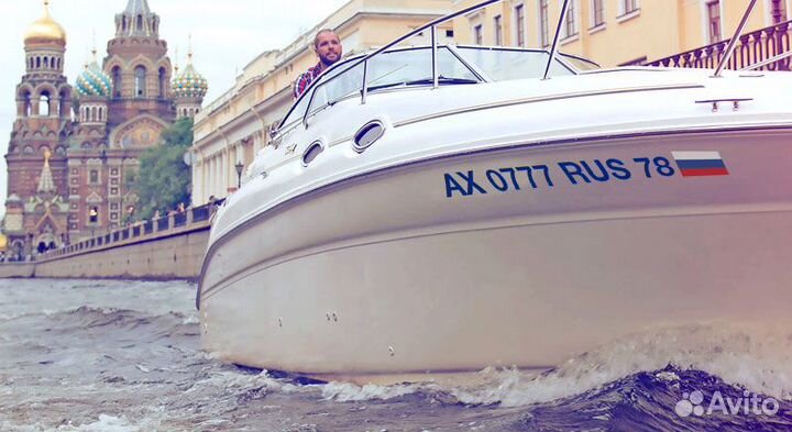 Номер на лодку, катер, яхту, гидроцикл за 1 день