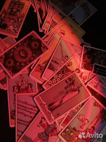 Услуги таролога онлайн