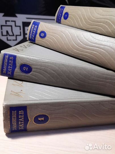 Сборник сочинений писателя В.Катаева