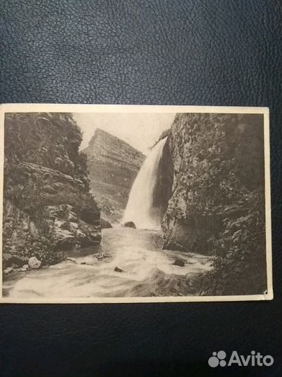 Открытки. Кисловодск. Издательство Изогиз