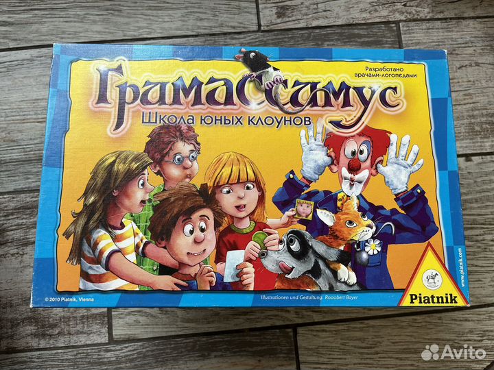 Гримасимус настольные игры для детей