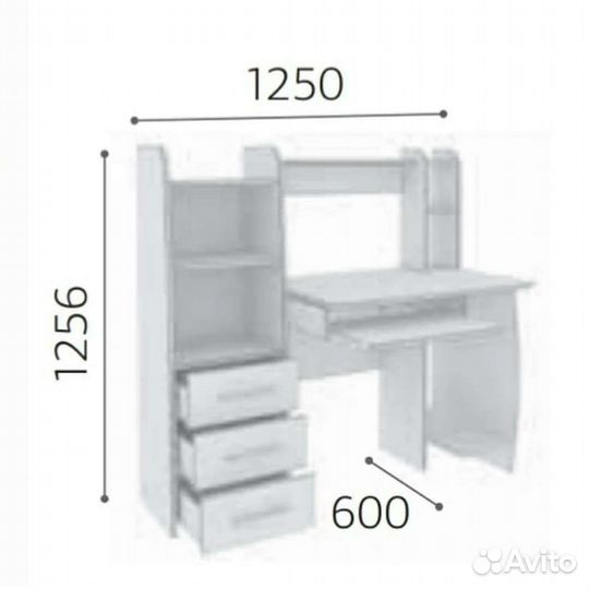 Компьютерный стол Маркус (цвета)