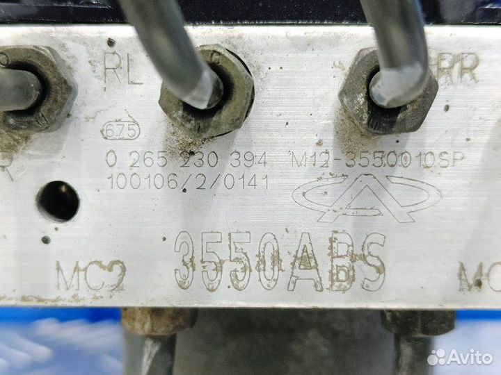 Блок ABS Chery M11 1.6 SQR481FA 2011