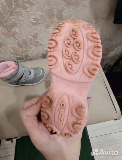 Зимние ботинки