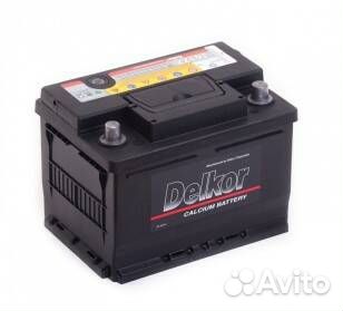 Аккумулятор Delkor 6CT-61 R