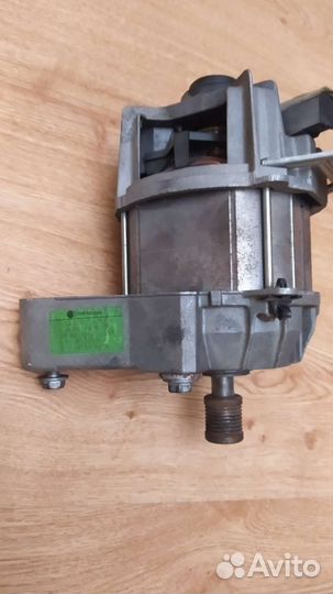 Двигататель стиральной машины